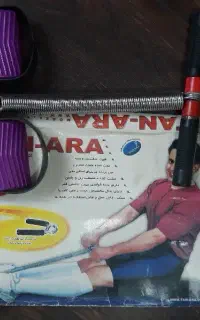 فنر ورزشی فوق العاده در حد