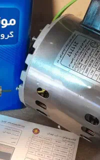 موتور کولر،دینام کولر،موتورکولر7هزار