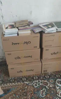 فروش مجموع کتاب