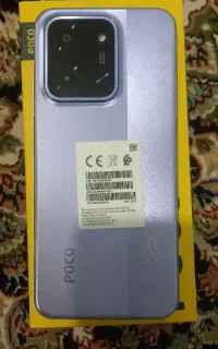 گوشی POCO C85