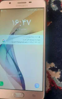 گوشی سامسونگ j7