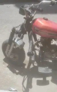 موتور سه چرخ 250