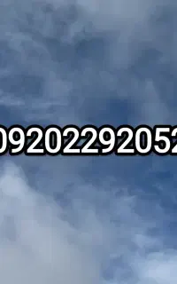 سیم کارت رند رایتل
