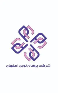استخدام بازاریاب با حقوق عالی