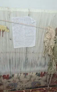 فرش زریم