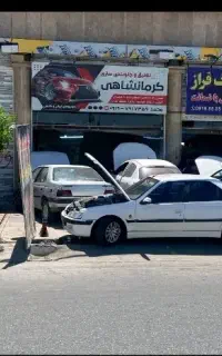 خدمات جلوبندی سازی و باطری سازی