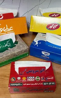 مرکز تولید و پخش دستمال کاغذی