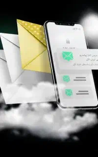 پنل پیامکی IPPanel  ارسال پیامک انبوه و خدماتی