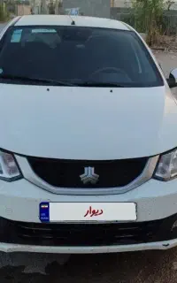 ماشین سایینا