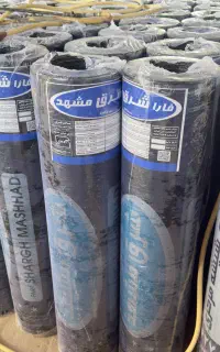 بزرگ‌ترین مرکز پخش ایزوگام شرق مشهد در ساری