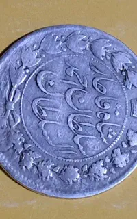 سکه نقره  احمد شاه  قاچار    ۹ گرم  نیم