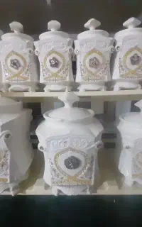 جاادویه ای