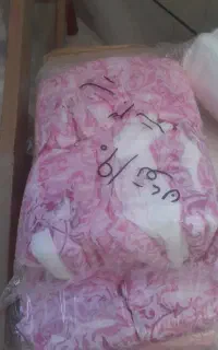 نوار بهداشتی اقتصادی