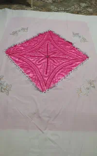 لحاف