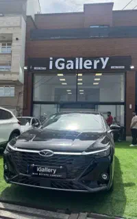 آریزو 8 جذاب بدون نقطه