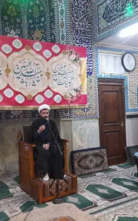 سخنرانی رایگان
