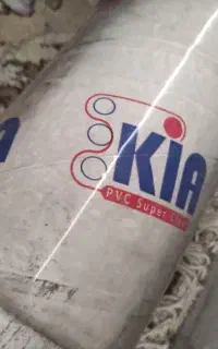 یک طاقه طلق مارک کیان ۰۲۰