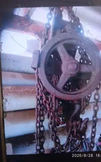 جرثقیل سقفی آمریکایی