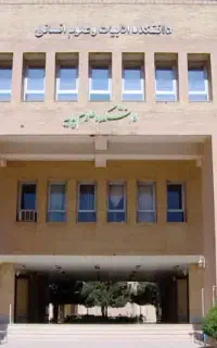 پایان نامه رساله پروپوزال  مقاله سمینار ترجمه