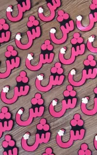 ابزار کمک‌آموزشی مدارس