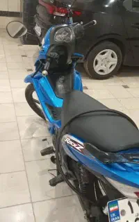 تی وی اس راکز مدل۹۴