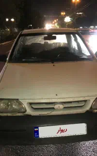 پراید  دوگانه کارخانه  ۸۷