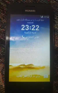هواوی Y330