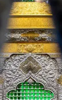 گروه زیارتی یاسوج
