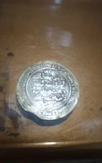 ۱عددسکه قدیمی محمد رسول اله
