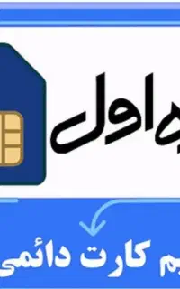 9153  52  09153