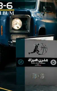 فروش و نصب کاغذدیواری به قیمت عمده