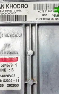 ایسیو ساژم