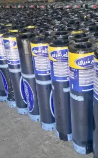 مرکز نصب و فروش ایزوگام      نقد و اقساط