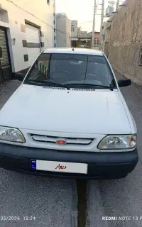 خودرو