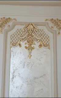 نقاشی ساختمان عرفان