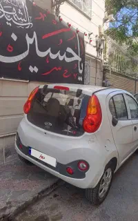 ام وی ام ۱۱۰s کامفورت