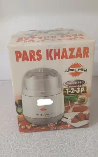 خردکن۱۲۳