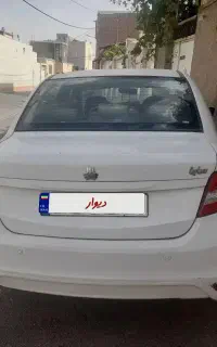 فروش فوری ماشین
