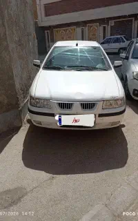 سمند ef7
