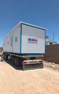 کیفیت و ساخت انواع کانکس