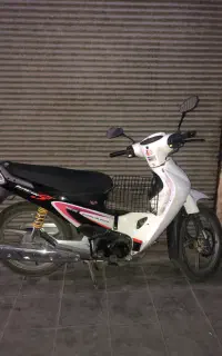 موتور ویو کویر
