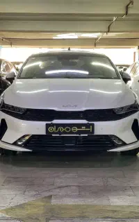 کیا K5 مدل ۲۰۲۵ سفید / نقد و اقساط