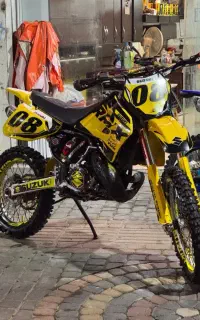 RMX250