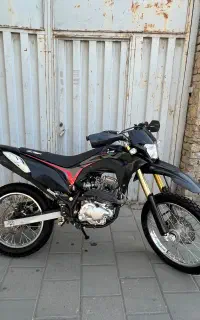 طرح crf(باسل)