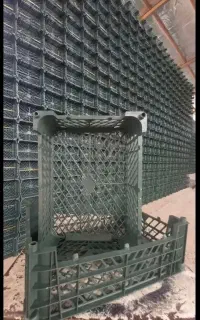 گارگاه سبدسازی