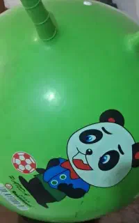 ااسباب بازی