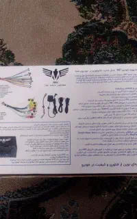 مانیتور