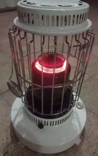بخاری نفتی آترا ۲۰۰۰