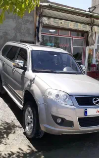 لندمارک درحدصفر