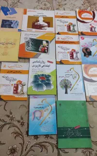 کتاب روانشناسی